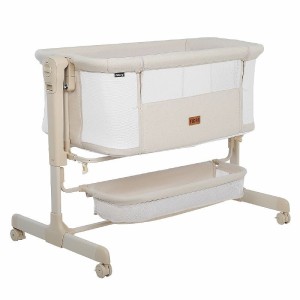 Колыбель-кроватка Pituso Flora beige