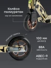 Самокат 2-х колесный Happy Baby Woosher sand/graffiti