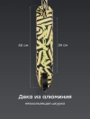 Самокат 2-х колесный Happy Baby Woosher sand/graffiti