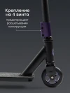 Самокат 2-х колесный Happy Baby Woosher black
