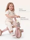 Беговел-трансформер Happy Baby Vispy pink