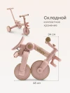 Беговел-трансформер Happy Baby Vispy pink