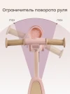 Беговел-трансформер Happy Baby Vispy pink