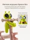 Беговел-трансформер Happy Baby Vispy pink