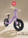 Беговел Happy Baby Flare lavender