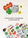 Беговел Happy Baby Flare brown