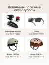 Беговел Happy Baby Flare brown