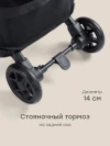 Коляска прогулочная Happy Baby Aira dark olive