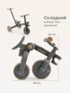Беговел-трансформер Happy Baby Vispy graphite