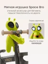Беговел-трансформер Happy Baby Vispy graphite