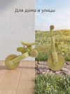 Беговел-трансформер Happy Baby Vispy green