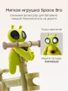 Беговел-трансформер Happy Baby Vispy green