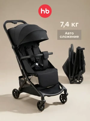 Коляска прогулочная Happy Baby Aira black