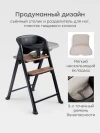 Стул для кормления Happy Baby Dorian black