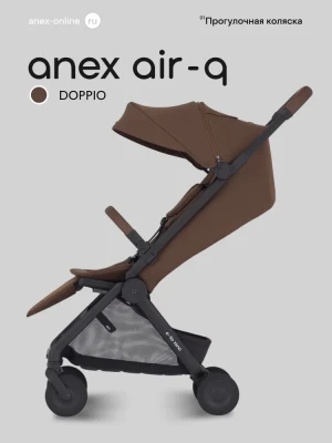 Коляска прогулочная Anex Air-Q (AQ-04) Doppio