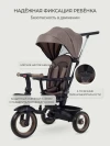 Велоколяска MOWBaby Rodeo MC053 Mocca