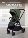 Коляска прогулочная Rant basic Wave RA166 Green