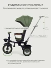 Велоколяска MOWBaby Rodeo MC053 Olive