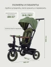 Велоколяска MOWBaby Rodeo MC053 Olive