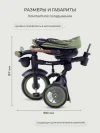 Велоколяска MOWBaby Rodeo MC053 Olive