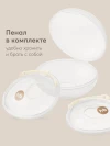 Накладки Happy Baby для сбора грудного молока (cream)