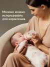 Накладки Happy Baby для сбора грудного молока (cream)