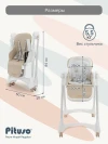 Стул для кормления Pituso Compato New Beige