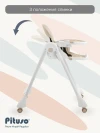 Стул для кормления Pituso Compato New Beige