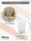 Стул для кормления Pituso Compato New Beige