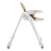 Стул для кормления Pituso Compato New Beige