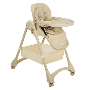 Стул для кормления Pituso Compato New Beige