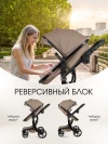 Коляска-трансформер Farfello Aimile Adventurer PU ADV-14 Nutbrown