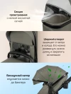 Коляска-трансформер Farfello Aimile Adventurer PU ADV-15 Khaki