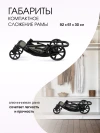 Коляска-трансформер Farfello Aimile Adventurer PU ADV-15 Khaki