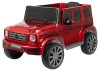 Детский электромобиль TR1508 (6V, колесо пластик) Красный