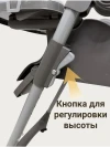 Стул для кормления Skillmax S200 dark grey