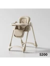 Стул для кормления Skillmax S200 khaki