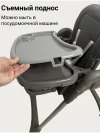 Стул для кормления Skillmax S200 khaki