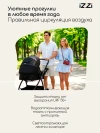 Коляска-трансформер iZZi 3 в 1 Black