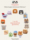 Коляска-трансформер iZZi 3 в 1 Olive/ Black