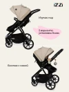 Коляска-трансформер iZZi 3 в 1 Vanilla/ Black