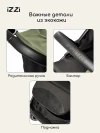 Коляска прогулочная iZZi RoaD Olive/ Black