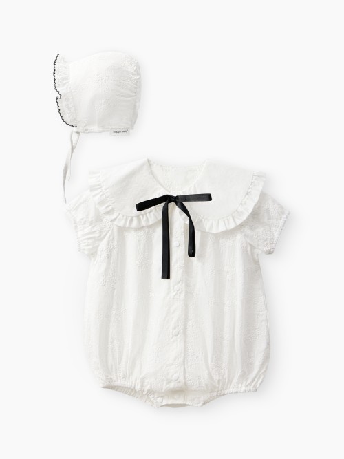 Набор Happy Baby: комбинезон и чепчик (white, 74–80, 88673-0)