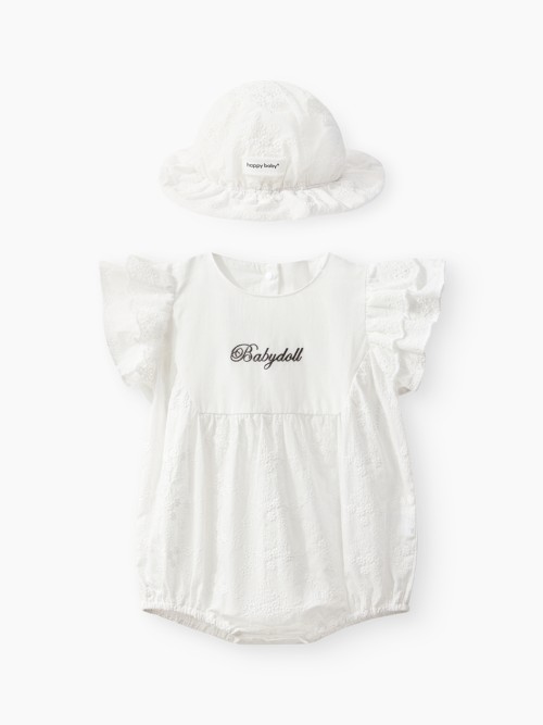 Набор Happy Baby: комбинезон и панама (white, 74–80, 88672-0)