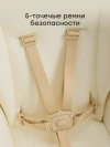Стул для кормления Happy Baby William Lux milky