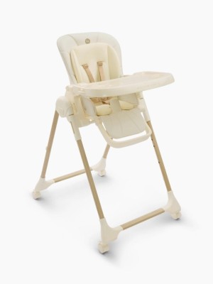 Стул для кормления Happy Baby William Lux milky