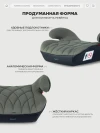 Бустер Rant Axel ZY23 3 (22-36кг) Olive