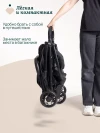 Коляска прогулочная Chicco Urbino Black