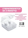 Накладки на соски Chicco силиконовые, M/L, 2 шт. 