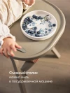 Стул для кормления Elodie Grace Tender Taupe
